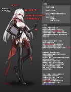1girl areola_slip ball_bra ball_gag black_background black_collar black_gloves black_jacket black_thighhighs braid breasts chinese_text