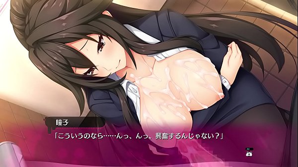 BUKKAKE hentai games
