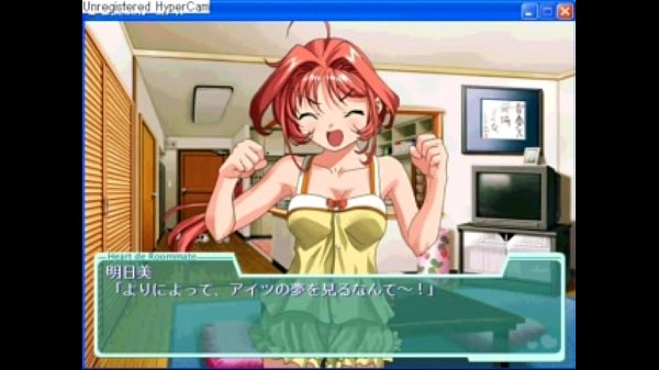 Cardio, de Roommate5-1.MP4