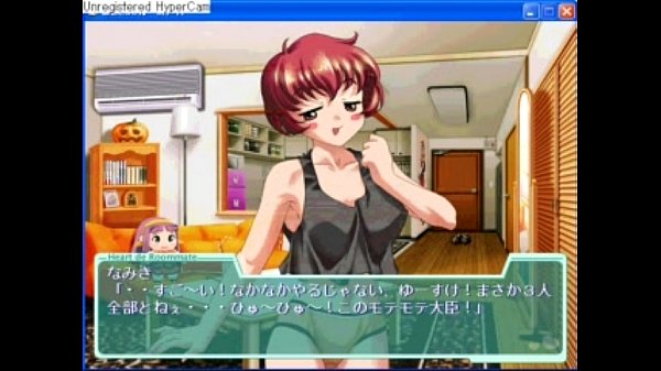 Center de Roommate3.MP4