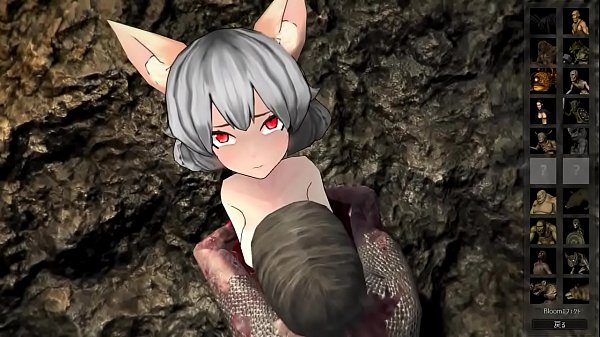 Demonic Business -Avalon-  hentai video game Gallery