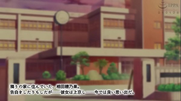 movement comical hentai