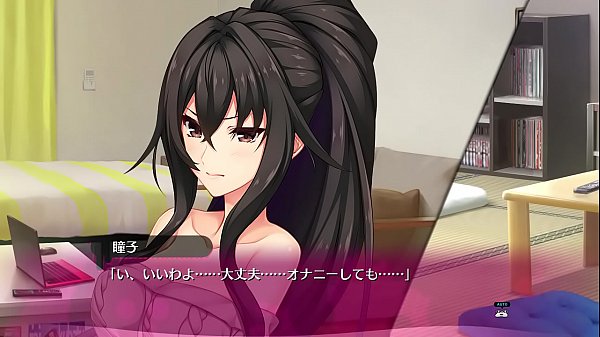 BUKKAKE hentai games 12