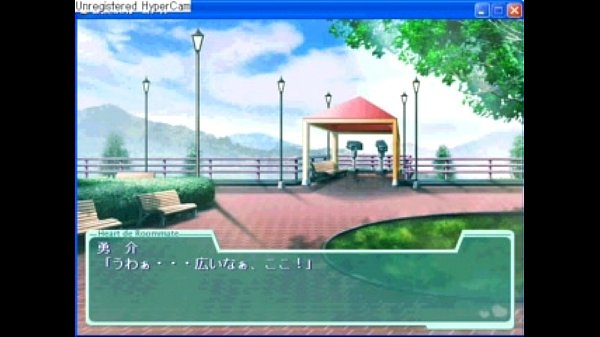 Cardio, de Roommate5-2.MP4