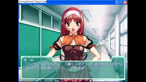 Cardio, de Roommate6-2.MP4