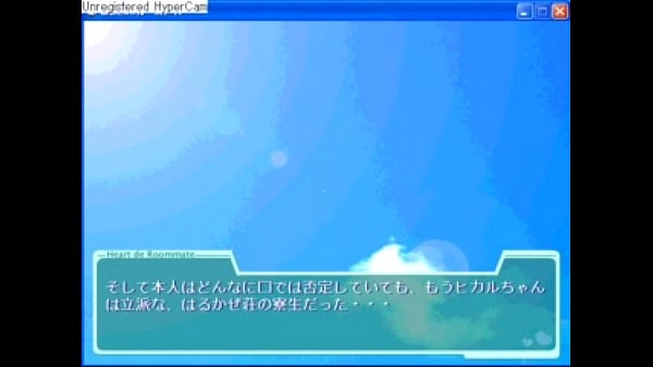 Cardiovascular System de Roommate7-4.MP4