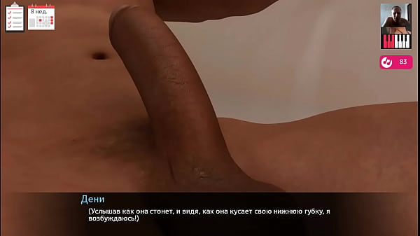 Footjob [3D Porn   Cartoon Sex]