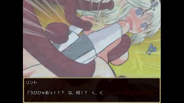 hentai games  Lint LuCrows Game play