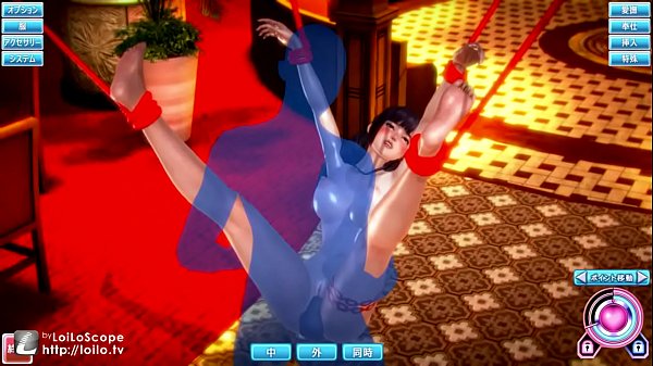 Honey Choose  Maiko Hentai 3D