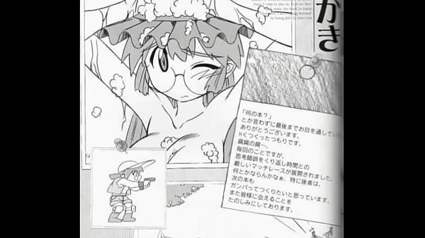 Manga Hentai de Material slug – español