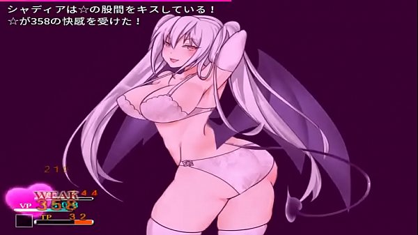 Succubus’ Basket hentai video game gallery