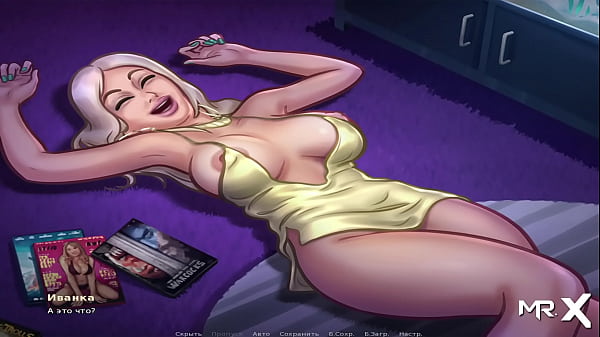 SummertimeSaga – Masturbate Whereas Enjoying Hentai E3 #57