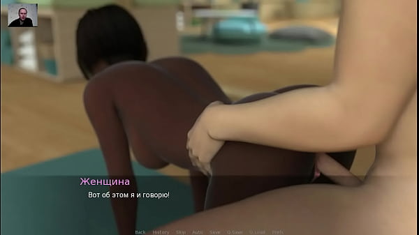 3D Porno. Anime Gender