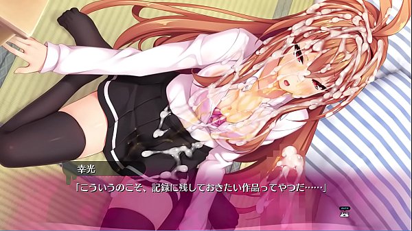 BUKKAKE hentai video game 03