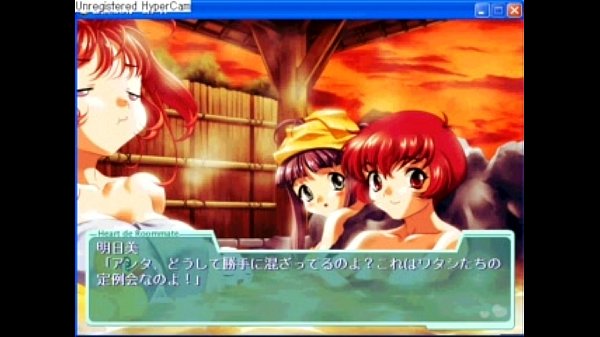 Cardio, de Roommate4.MP4