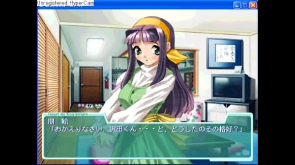 Center de Roommate1-1.MP4