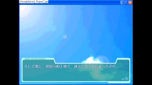 Center de Roommate6.MP4