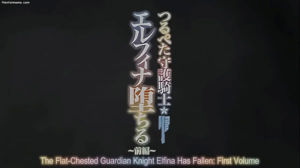Hentai tsurupeta ep1