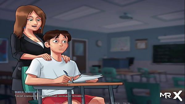 SummertimeSaga – I am going to Illustrate Your French E1 # 35