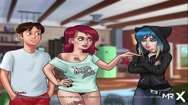 SummertimeSaga – Try to let’s Skip Opportunity E1 # 39