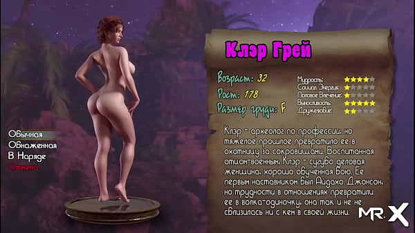 TreasureOfNadia – one other rather woman E3 #58