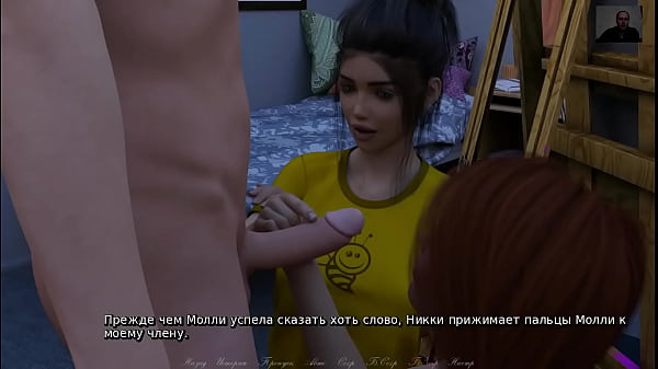 Twice cock sucking – 3D Porno – Anime Gender