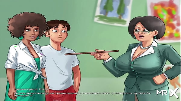 SummertimeSaga – signed right up! for the competitors for great marks E1 # 9