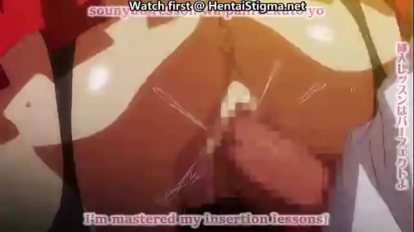 10 2nd Fap (Hentai) – 6