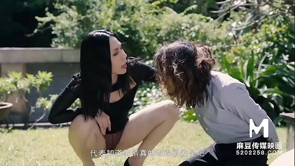 Truck-MD-0170-1-Crazy-Animal People EP1-Xia Qing Zi-Greatest Earliest Asia Pornography Videos