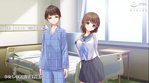 Cucked Phenomenal Lady : The Movement Anime