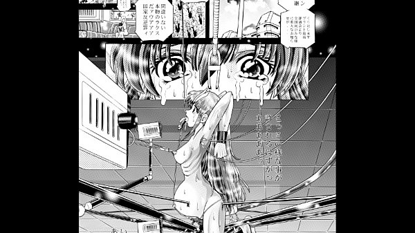 Haphazard Exposed Vol 2.22 – Gundam Seed Future Intense Sexual Manga Slideshow