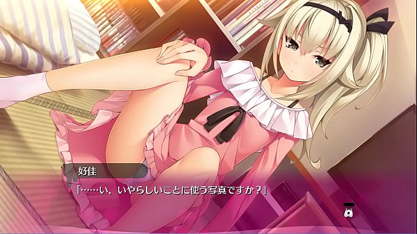 BUKKAKE hentai video game 07