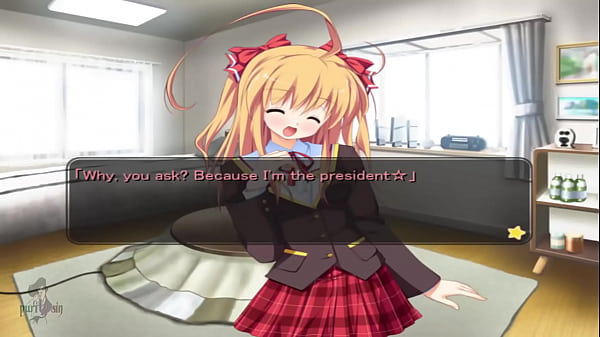 My personal girl {is|try|are{was,} the President Role 2