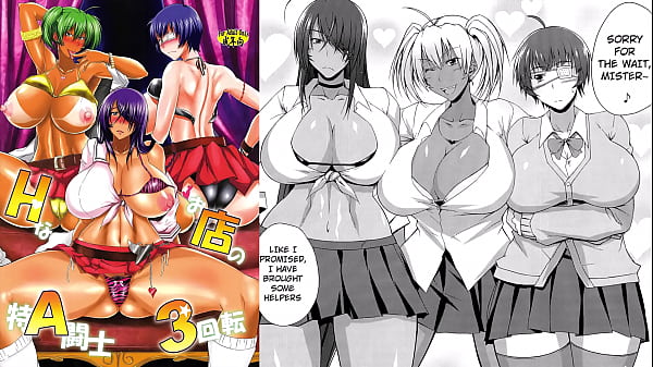 MyDoujinShop – Cute Ninja Babes Remove to Their own Exposed Systems And Bang!!! Hentai Comical