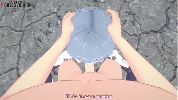 Rei Ayanami creating gender within the area pov | Evangelion | quick