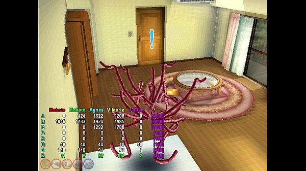 Synthetic Woman 3 – Role 9 [WTH! ALIEN !!!]