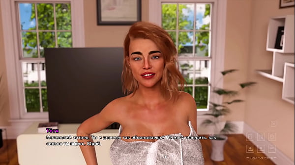 Full Game play – Lifetime in Santa County, Role 4