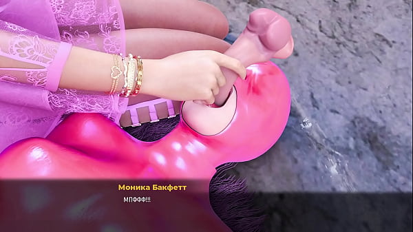 Full Game play – Trends Company, Occurrence 4, Role 3