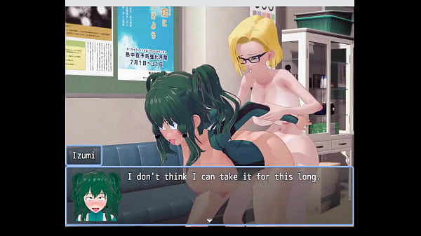 Futa Concoction Part 1P6