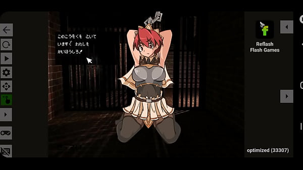 Lady of seiken shore