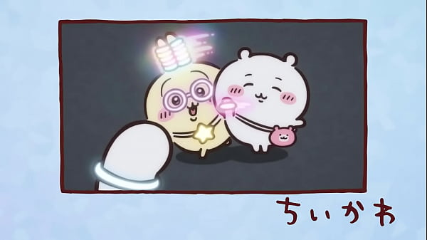 [Official] “Chiikawa” Event 188 “Glowing Band/Insect Ideal” *Restricted shipments for one times <until 8/2 (Friday) 7:59 AM>