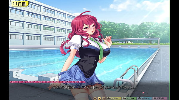 Saimin course ~ Joshi Zen’in, Shiranai Uchi ni Ninshin Shitemashita ahega 3