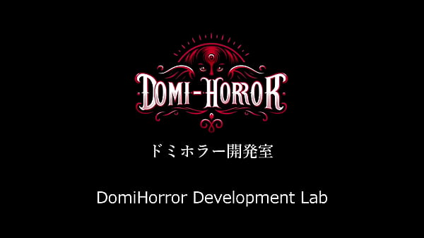 The meal of Terror; A  bitch Evening hunted by beauties